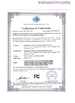 China Guangdong Yingjing Trading Co., Ltd. zertifizierungen